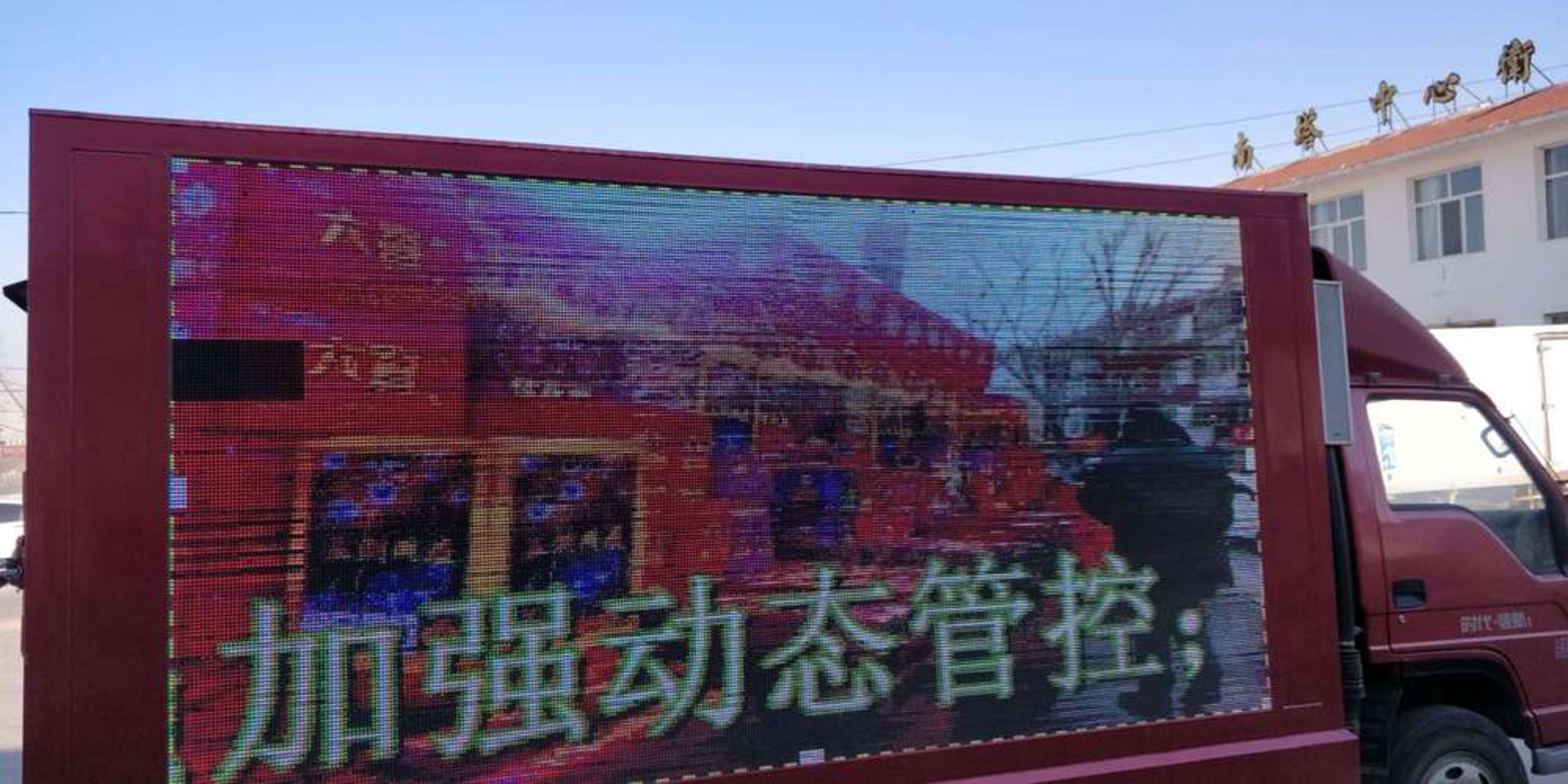 语露商贸